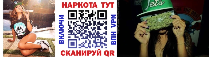 Хочу наркоту Удомля Амфетамин  Канабис  Меф мяу мяу  ГАШ 