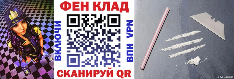 гидра как зайти Удомля Amphetamine Розовый