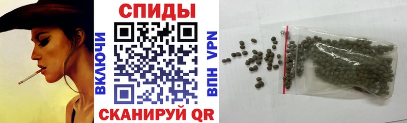 МЕГА ссылки  Удомля  Бутират BDO 33% 