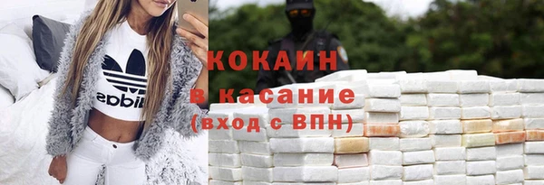 амф Калач