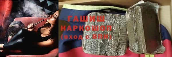 apvp Нефтегорск