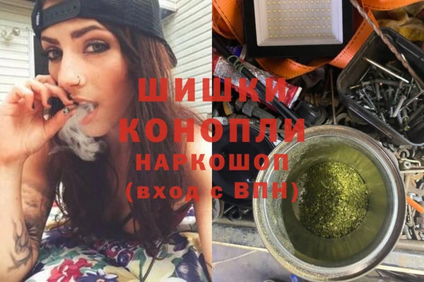 амф Нефтекумск