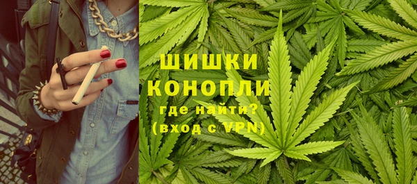 трава Нея