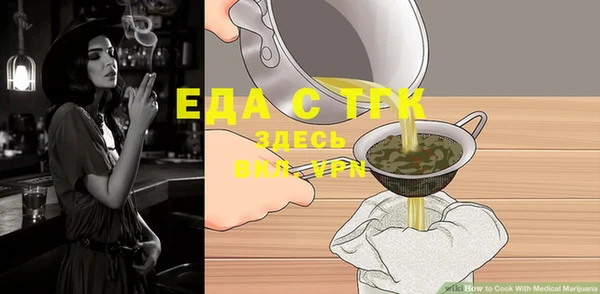 трава Нея