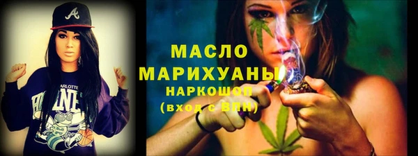 трава Нея