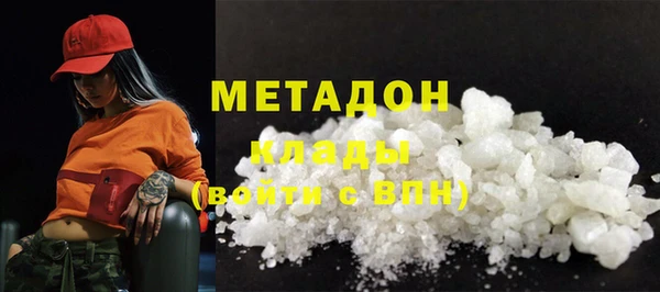apvp Нефтегорск