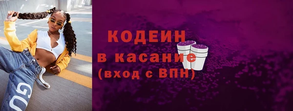 apvp Нефтегорск