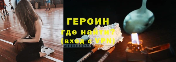 амф Нефтекумск