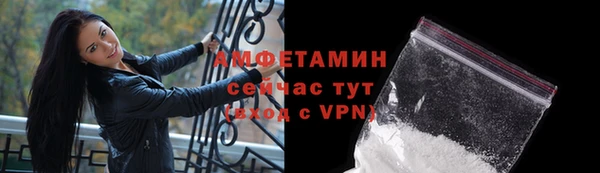 apvp Нефтегорск