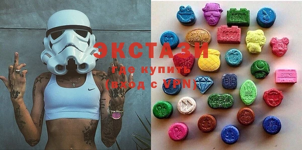 apvp Нефтегорск