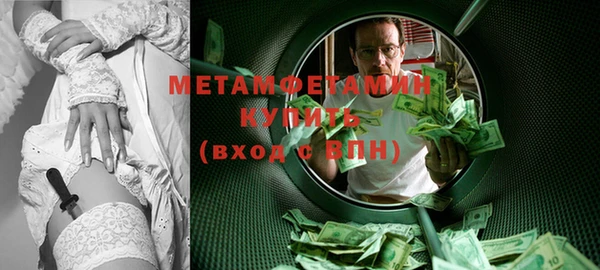 трава Нея