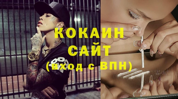 apvp Нефтегорск
