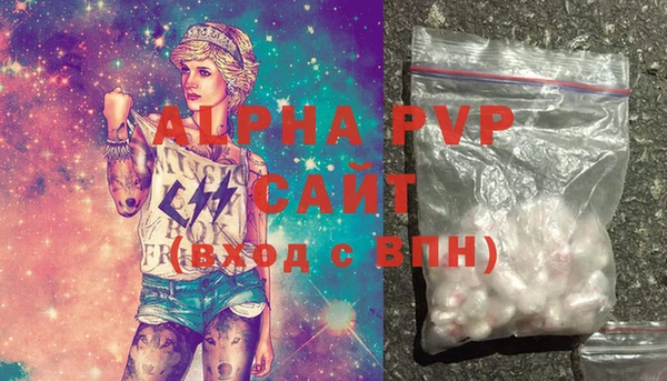 ECSTASY Белоозёрский