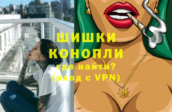 apvp Нефтегорск