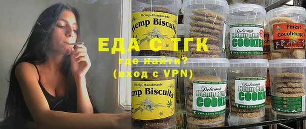 трава Нея