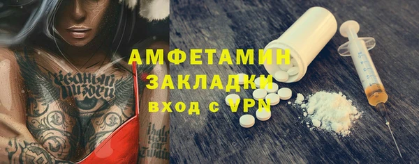 трава Нея