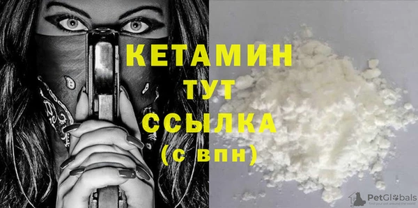 трава Нея