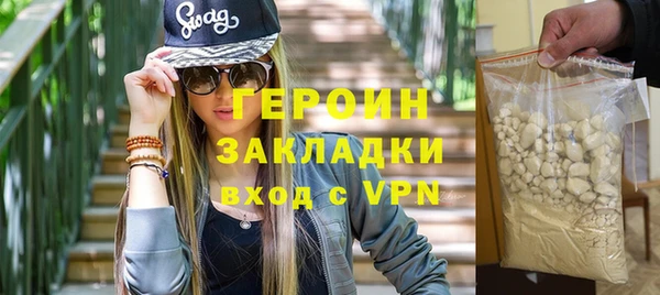 круглые Карабаново