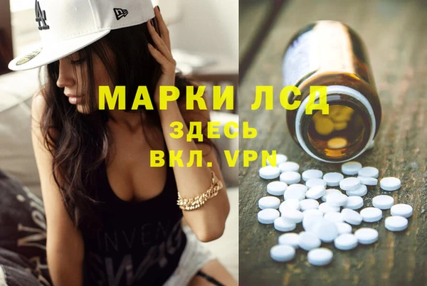 трава Нея