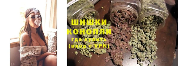 амф Нефтекумск