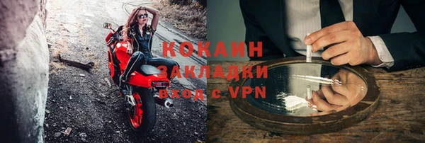 трава Нея