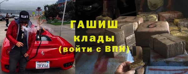 apvp Нефтегорск