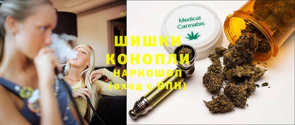 apvp Нефтегорск