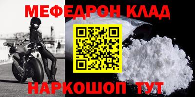 каннабис Апрелевка
