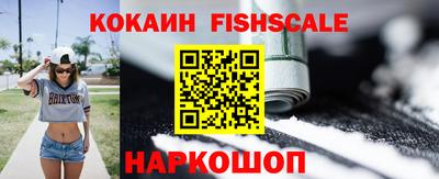 каннабис Апрелевка