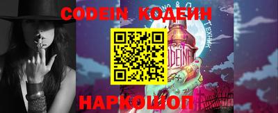 каннабис Апрелевка