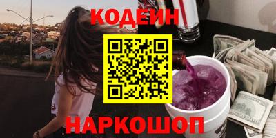 бошки Балаково