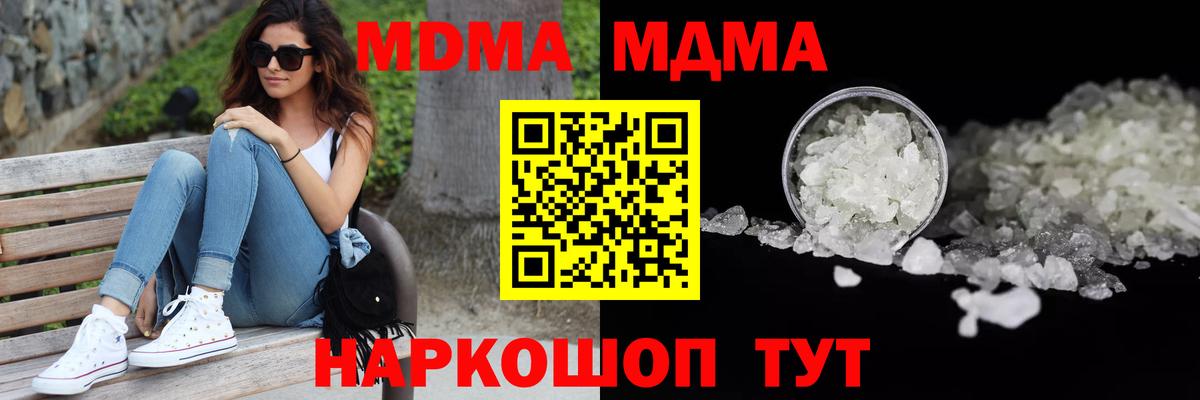 A PVP Удомля